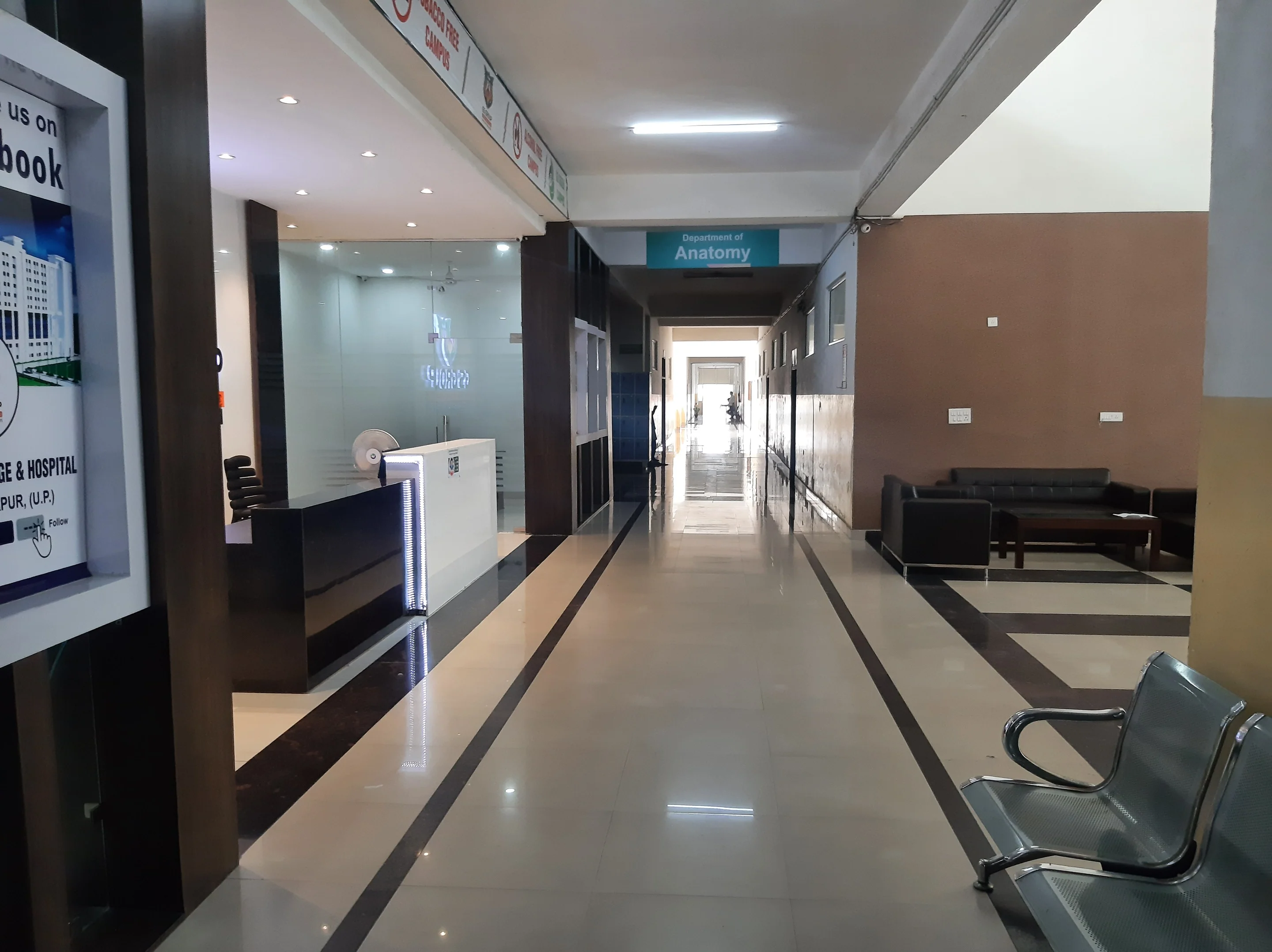 Reception Area of Academic Block of GS Medical College & Hospital