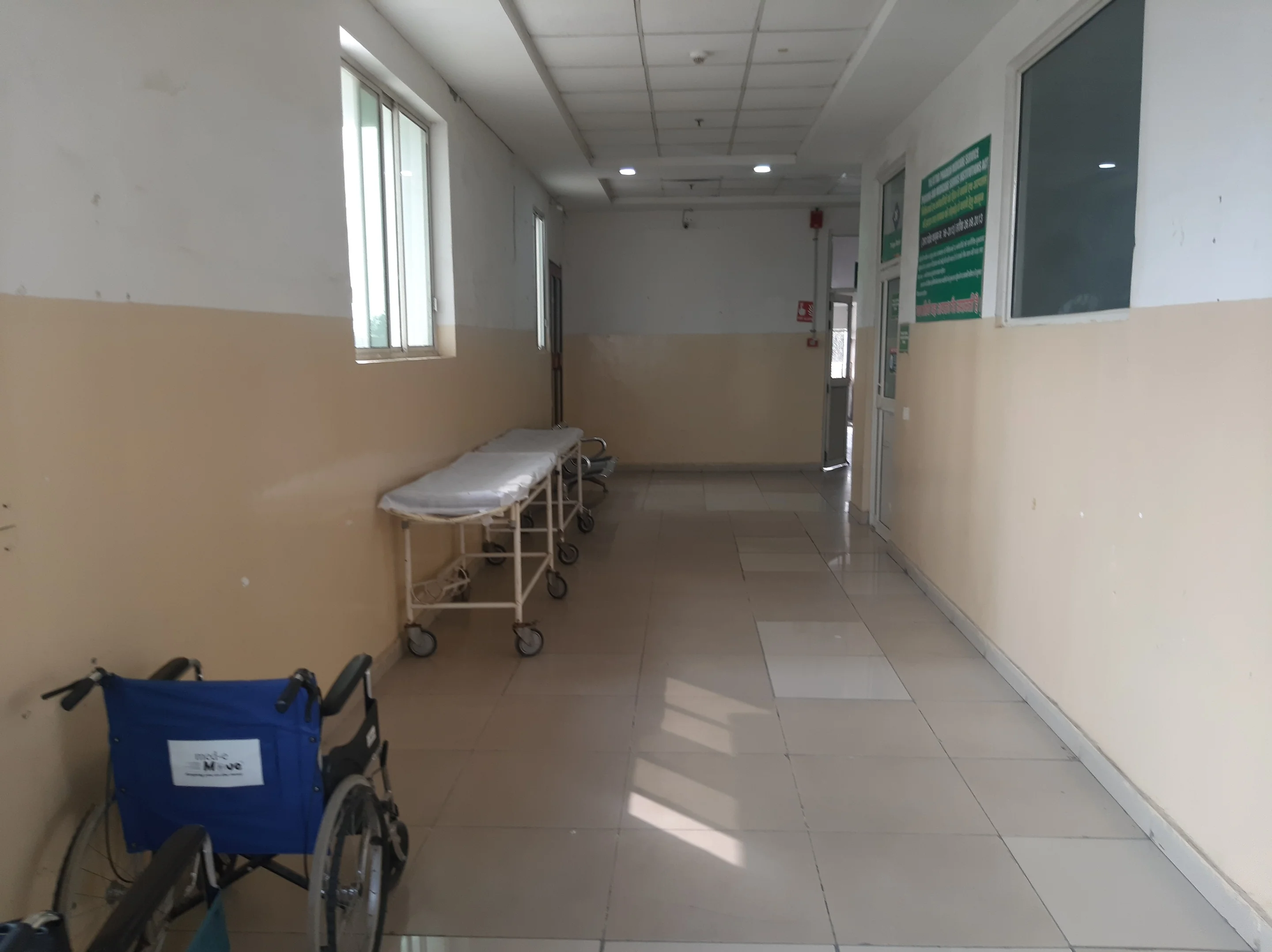 Emergency Casualty Reception Area of GS Hospital